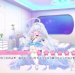 レス14番の画像1