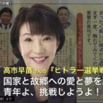 レス1番の画像5