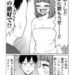 レス3番の画像2