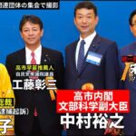 レス1番の画像6