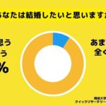 レス48番のリンク先のサムネイル画像