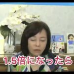 レス1番の画像2