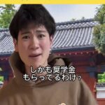 レス1番の画像4