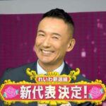 レス4番の画像2