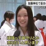 レス1番の画像6