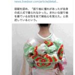 レス1番の画像1