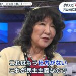 レス1番の画像2