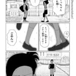 レス1番の画像12