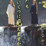 レス1番の画像3