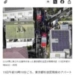 レス1番の画像1