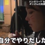 レス1番の画像4