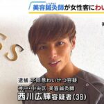 レス1番の画像2