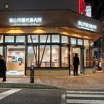 レス2番の画像3