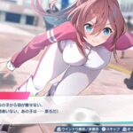 レス25番の画像4