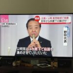 レス17番の画像2