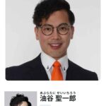 レス1番の画像3