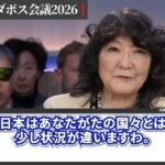 レス1番の画像4