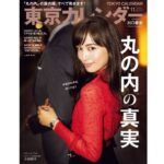 レス1番の画像6