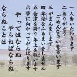 レス48番の画像1