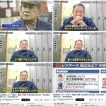 レス1番の画像5