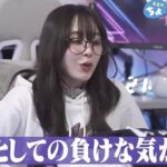 レス1番の画像3