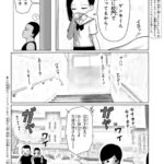 レス1番の画像10