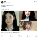 レス1番の画像3