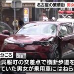 レス1番の画像1