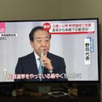 レス17番の画像1