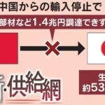 レス14番のリンク先のサムネイル画像