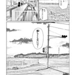 レス1番の画像15