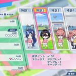 レス15番の画像3