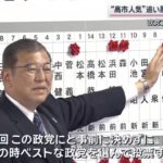 レス1番の画像5