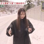 レス1番の画像3