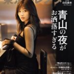 レス1番の画像5