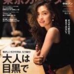 レス1番の画像4