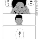 レス1番の画像16