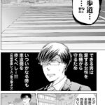 レス39番の画像4