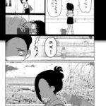 レス1番の画像14