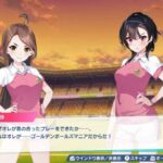 レス15番の画像1