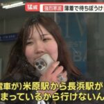 レス1番の画像3