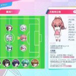 レス15番の画像2