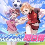 レス3番の画像1