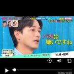 レス2番の画像1