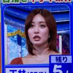 レス1番の画像2