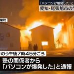 レス1番の画像1