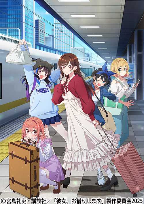 記事サムネイル