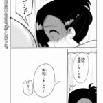 レス1番の画像9