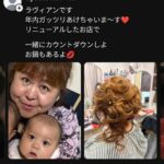 レス76番の画像1