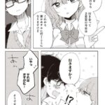 レス30番の画像2